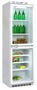 Холодильная витрина Саратов  530  (КШД 335/125)